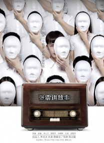精品久久久99